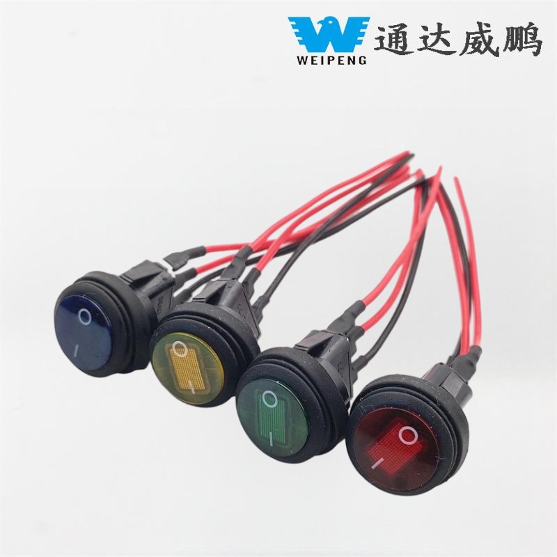 12V 20A kerek billenős tápkapcsoló vezetékekkel