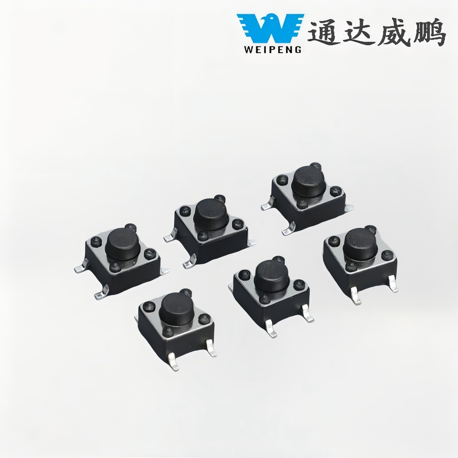 Mi az a Microswitch SMD?